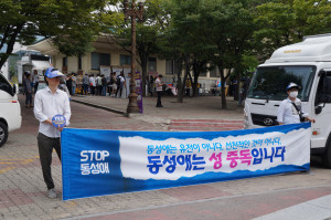 DSC09710